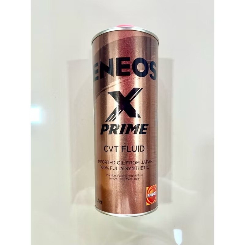ENEOS X PRIME CVT FLUID 100% FULLY SYNTHETIC น้ำมันเกียร์นำเข้าจากประเทศญี่ปุ่น 1 ลิตร