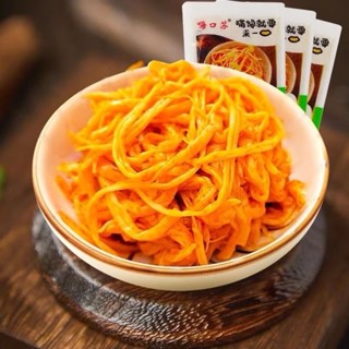 🍄เห็ดเข็มทอง อร่อย พร้อมทาน ขนมทานเล่น 香辣金针菇