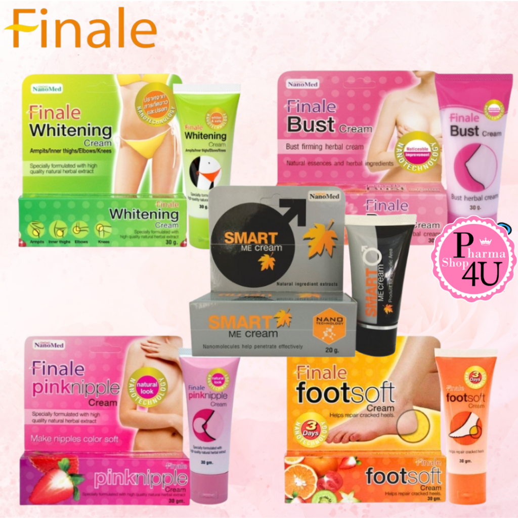 NANOMED Finale นาโนเมด ฟินาเล่ (Whitening Cream /Footsoft Cream /Pinknipple Cream /Bust Cream /Smart Me Cream) 1ชิ้น