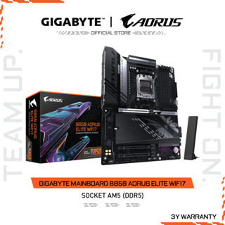 GIGABYTE MAINBOARD B850 AORUS ELITE WIFI7 เมนบอร์ด B850 A EL…