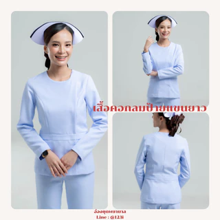 เสื้อกลมป้าย แขนสั้นและแขนยาว