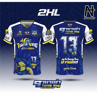 เสื้อพิมพ์ลาย A T SPORT รุ่น เต่า(มีเบอร์ สีน้ำเงิน) เสื้อบอล ใส่เป็นกลุ่ม ใส่เล่นกีฬา ออกกำลังกาย เสื้อพิมพ์ลายราคาถูก