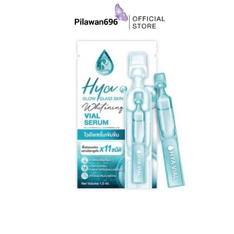 (1ซอง) ไวอัลเซรั่มไฮยา ไฮยาน้องฉัตรเล็ก  Hya glow glass skin whitening vial serum 1.5ml.