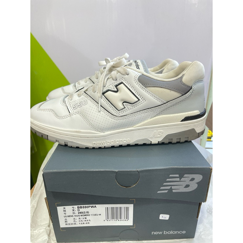 รองเท้ามือสอง New Balance 550