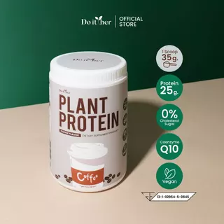 Do it her Plant Protein โปรตีนพืช รสกาแฟ สูตรแก้ล้า ไม่มีน้ำตาล