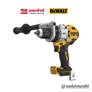 [แถมแบต] DEWALT สว่านกระแทกไร้สาย ไร้แปรงถ่าน 20V Max รุ่น DCD1007N 3 สปีด (เครื่องเปล่า)