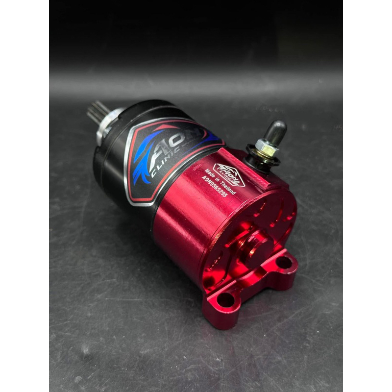 ไดร์สตาร์ทแต่งKLX140,150 DTK125 DTK150