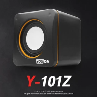 YOUDA ลำโพงคอมพิวเตอร์ 2.0 รับประกัน 1ปี พร้อมที่ปรับระดับเสียง ลำโพงUSB Y-101Z ลำโพงUSB ชุดลำโพง2.0 ลำโพงคอม สเตริโอ2.0