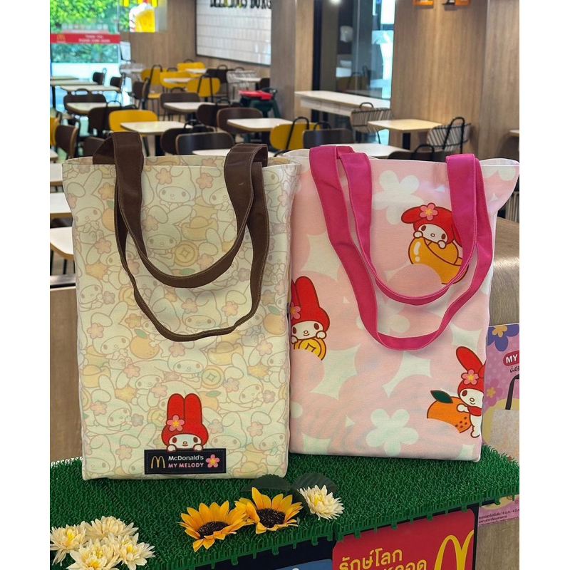 (ทักลด50%) แท้พร้อมกล่อง กระเป๋า my melody มั่งมีเบอร์เกอร์ จาก McDonald’s มาย เมโลดี้ กล่องกระดาษ แก้วน้ำ my melody - รูปที่ 2