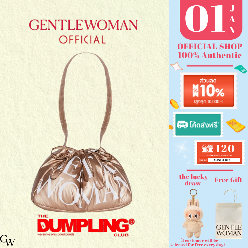 GENTLEWOMAN DUMPLING BAG GOLDEN CHAMPAGNE น่ารักพลัมสีน่ารักพลัมสี กระเป๋า ของผู้หญิง ถือ กระเป๋าแฟชั่น