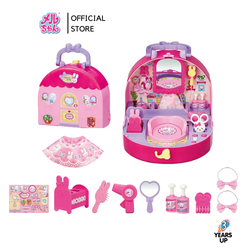 ร้านทำผมเมลจัง MELL CHAN® ร้านเสริมสวย มีเสียง พับเก็บได้ Doll Beauty Hair Salon ของเล่น ตัดผมตุ๊กตา