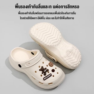 [50% off]VVEE รองเท้าแตะ crocs Cartoon รองเท้าแตะแบบสวม Sandals EVA ส้นหนา 5 ซม กันลื่นและทนทาน นุ่มสบาย
