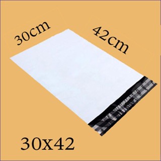 ซองไปรษณีย์ ถุง พัสดุ  เอกสาร กันน้ำ 30x42 ถุง 10-50ใบ (พร้อ…