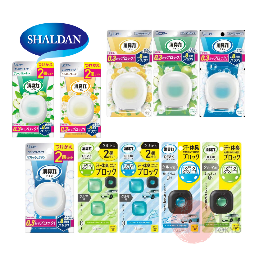 น้ำหอมปรับอากาศ ดับกลิ่นไม่พึงประสงค์ ในห้องน้ำเเละรถยนต์ Shaldan Deox 6ml  By lalapetio