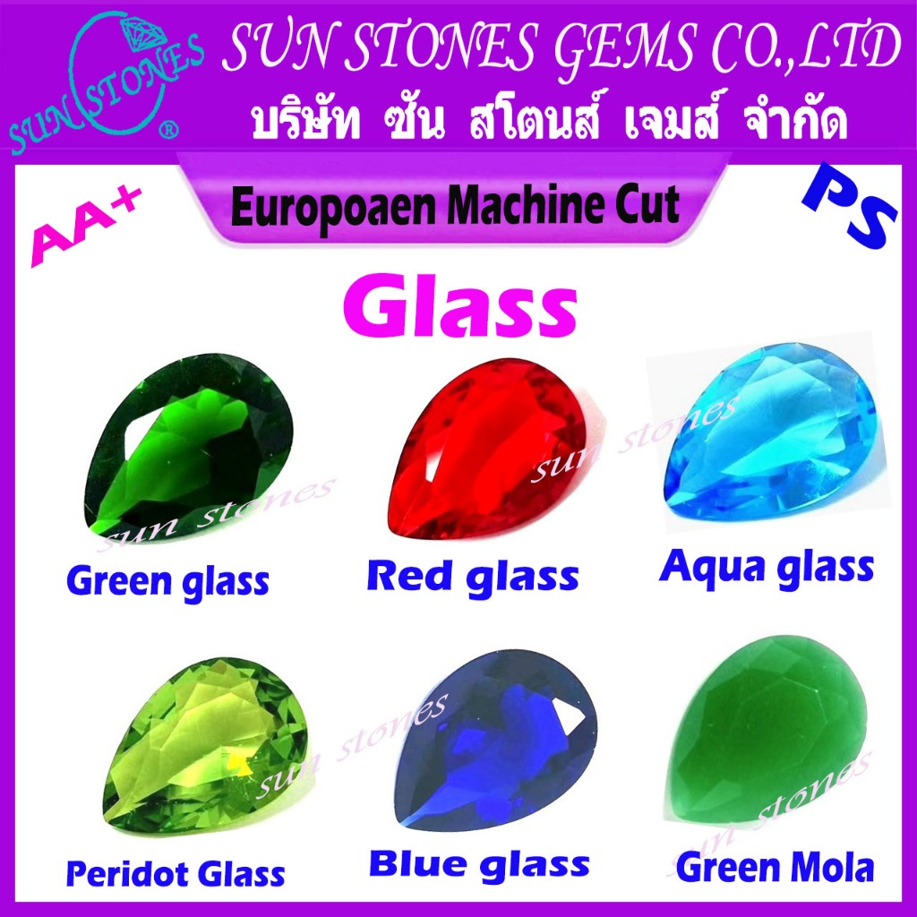 ไซส์ 3X4 ถึง 7X10 พลอยสังเคราะห์ GLASS STONE รูปร่างหยดน้ำ Pear AA+