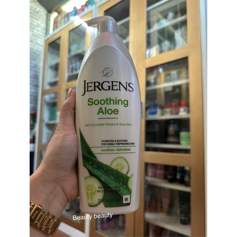 Jergens Soothing Aloe Refreshing Body Lotion Aloe Vera 621ml.