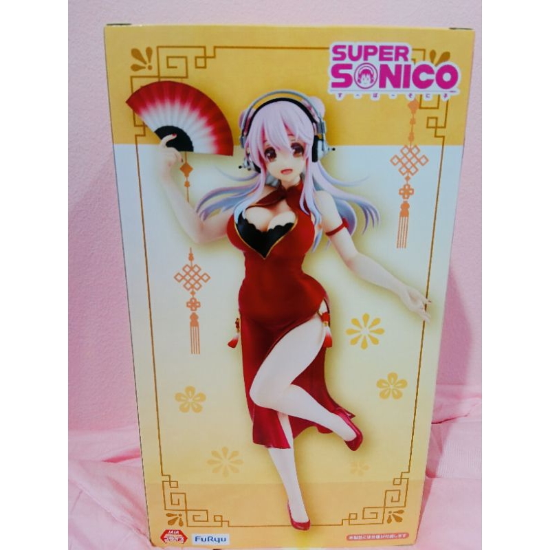 Nitroplus Trio-Try-iT Super Sonico (China Dress Ver.) ลิขสิทธิ์แท้ มือ 1 นำเข้าจากญี่ปุ่น