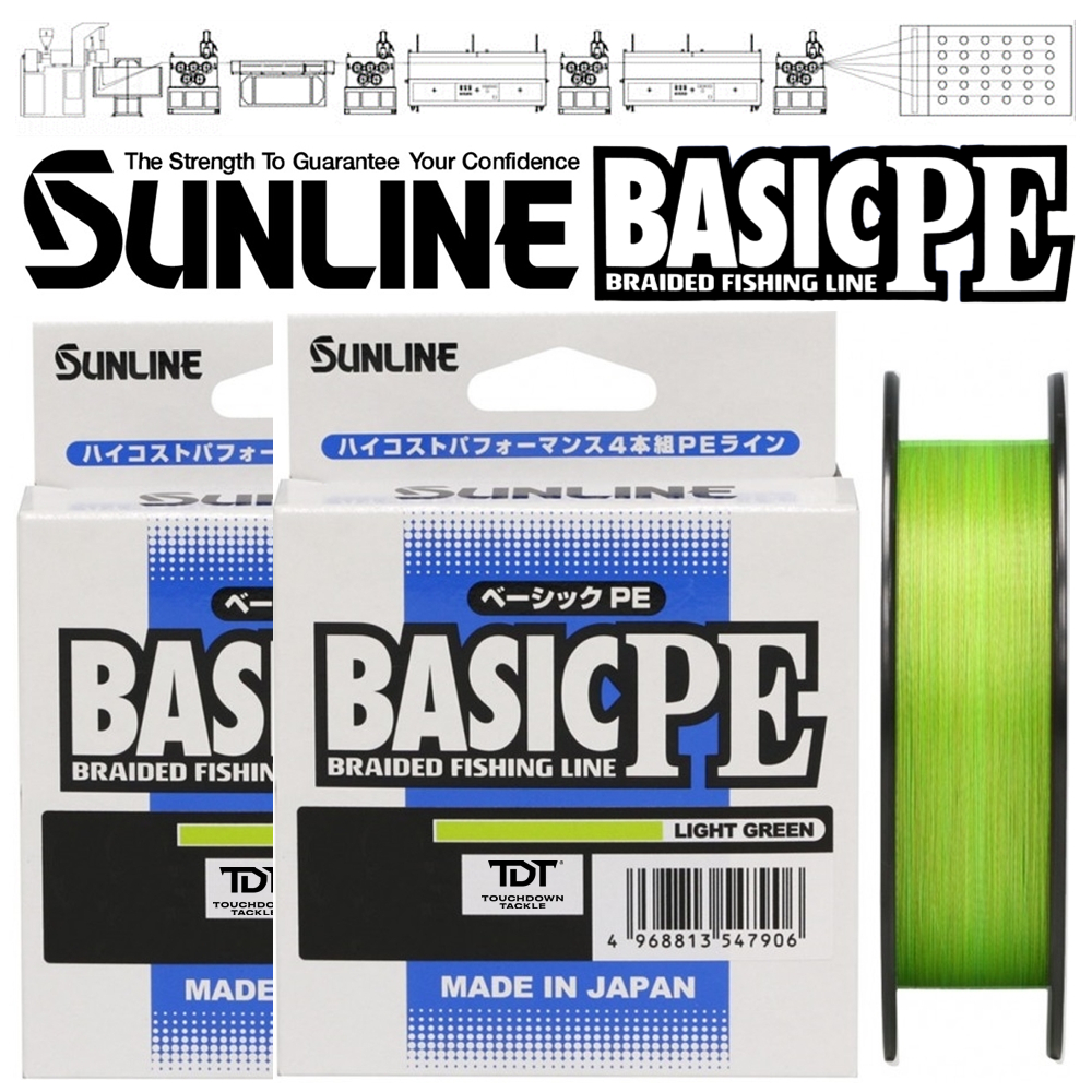 SUNLINE BASIC PE x4 150m 200m   *** สายพีอี ถัก4 ยอดนิยม ราคางามๆ ของแท้ 100% ***