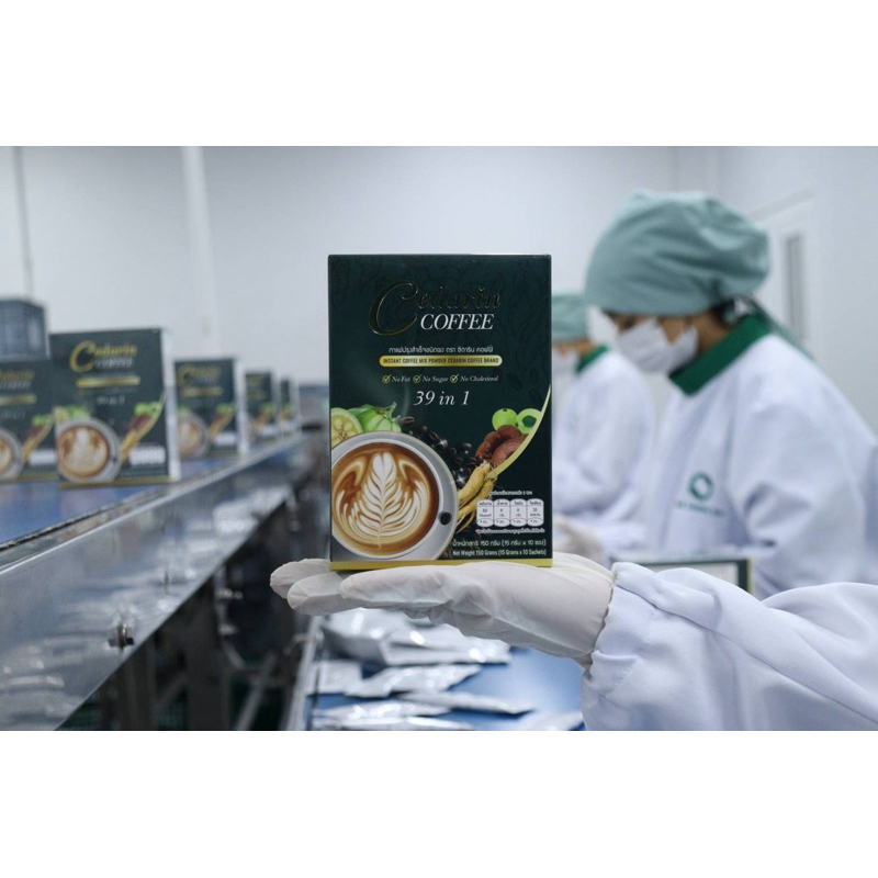 กาแฟเพื่อสุขภาพไลโคปีน เบาหวาน ความดัน สมอง โรคประจำตัวทานได้ - รูปที่ 5