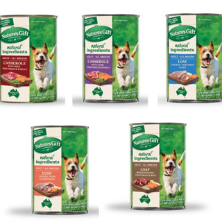 Nature's gift แบบกระป๋องพรีเมี่ยม  ยกลัง ขนาด 700X12 กรัม