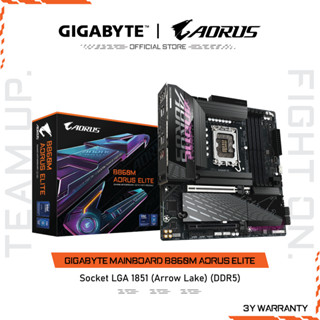 GIGABYTE MAINBOARD B860M AORUS ELITE เมนบอร์ด B860M AORUS EL…