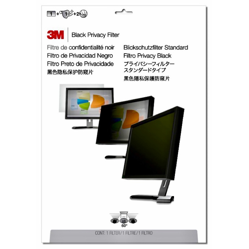 3M Privacy Filter ขนาด 27.0 นิ้ว 16:9 Monitor แผ่นจอกรองแสง ( PF27.0W9B )