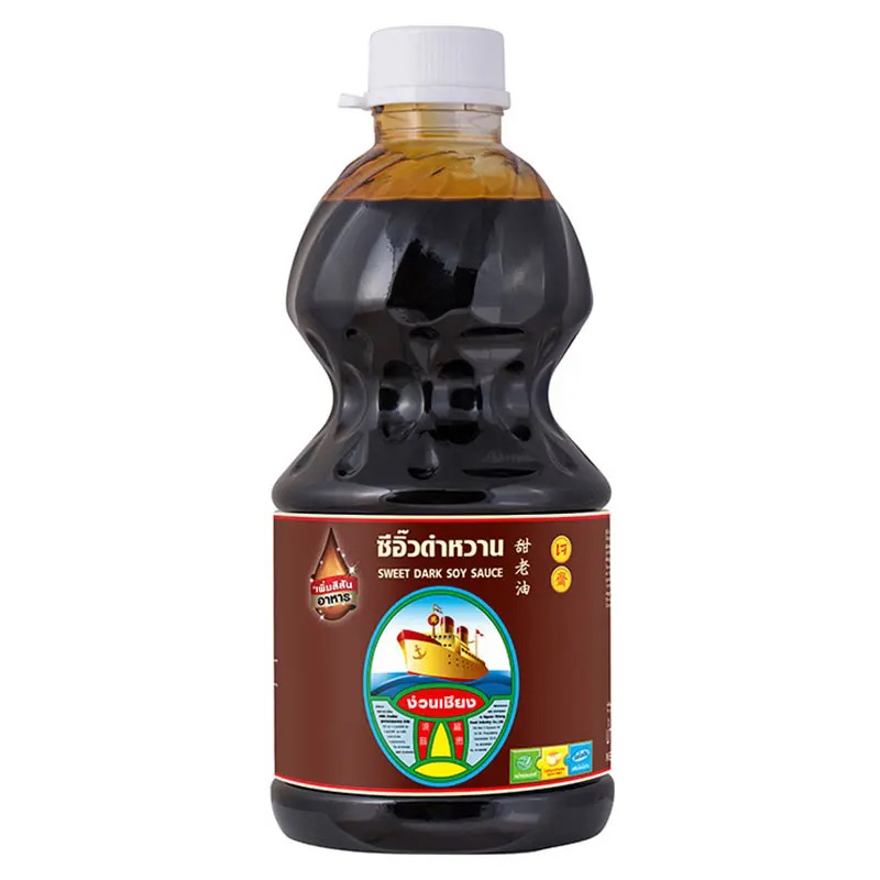 ซีอิ๊วดำหวาน ตรา ง่วนเชียง น้ำหนักสุทธิ 2700 กรัม