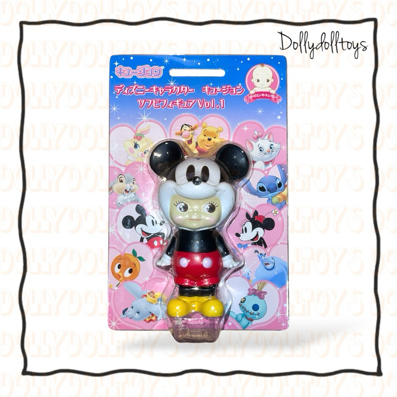 พร้อมส่งค่ะ Disney Kewpie Mickey Mouse Costume มิกกี้