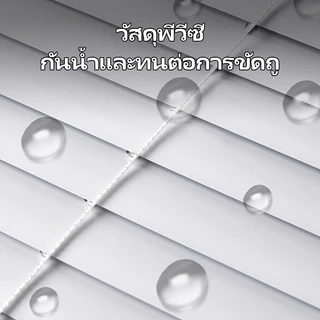 เวอร์ชั่นเกาหลีสมัยใหม่ ม่านม้วน ผ้าม่าน ม่านม้วน ม่านปรับแสง ม่านพับ ม่านกันแดด Window Blinds ม่านกันแสง