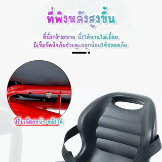 ⭐️Y&YToys Kids⭐ จักรยาน3ล้อขาปั่น (มีด้ามเข็น) ของเล่นเด็ก ถอดด้ามเข็นและบังคับได้ สำหรับเด็ก1-8ปี