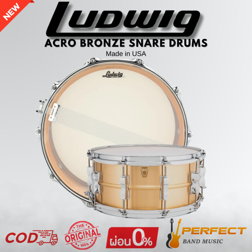 กลองสแนร์ LUDWIG Acro Bronze Snare Drums 5×14 [ผ่อน 0% 10เดือน]