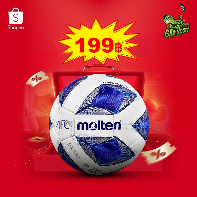 2025 Molten F5A5000-FIFA ฟุตบอลเบอร์ 5 Soccer ball ลูกฟุตบอลหนังPU ฟุตบอล
