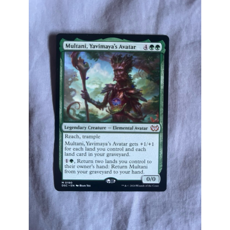 การ์ด MTG Multani, Yavimaya’s Avatar Green EDH Magic the gathering รุ่น DSC สภาพ Ex-Nm