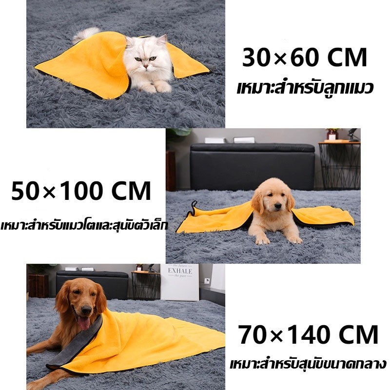 เจลอาบน้ำแมวและสุนัข✨ครีมนวดขน หมา บำรุงขน กลิ่นหอม สูตรอ่อนโยน สะอาด ดับกลิ่น กลิ่นหอม เจลอาบน้ - รูปที่ 7