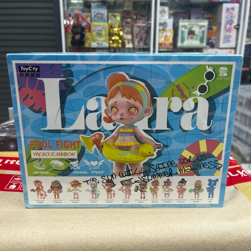 พร้อมส่ง (ยก box) Laura Pool Fight ของแท้ By ToyCity