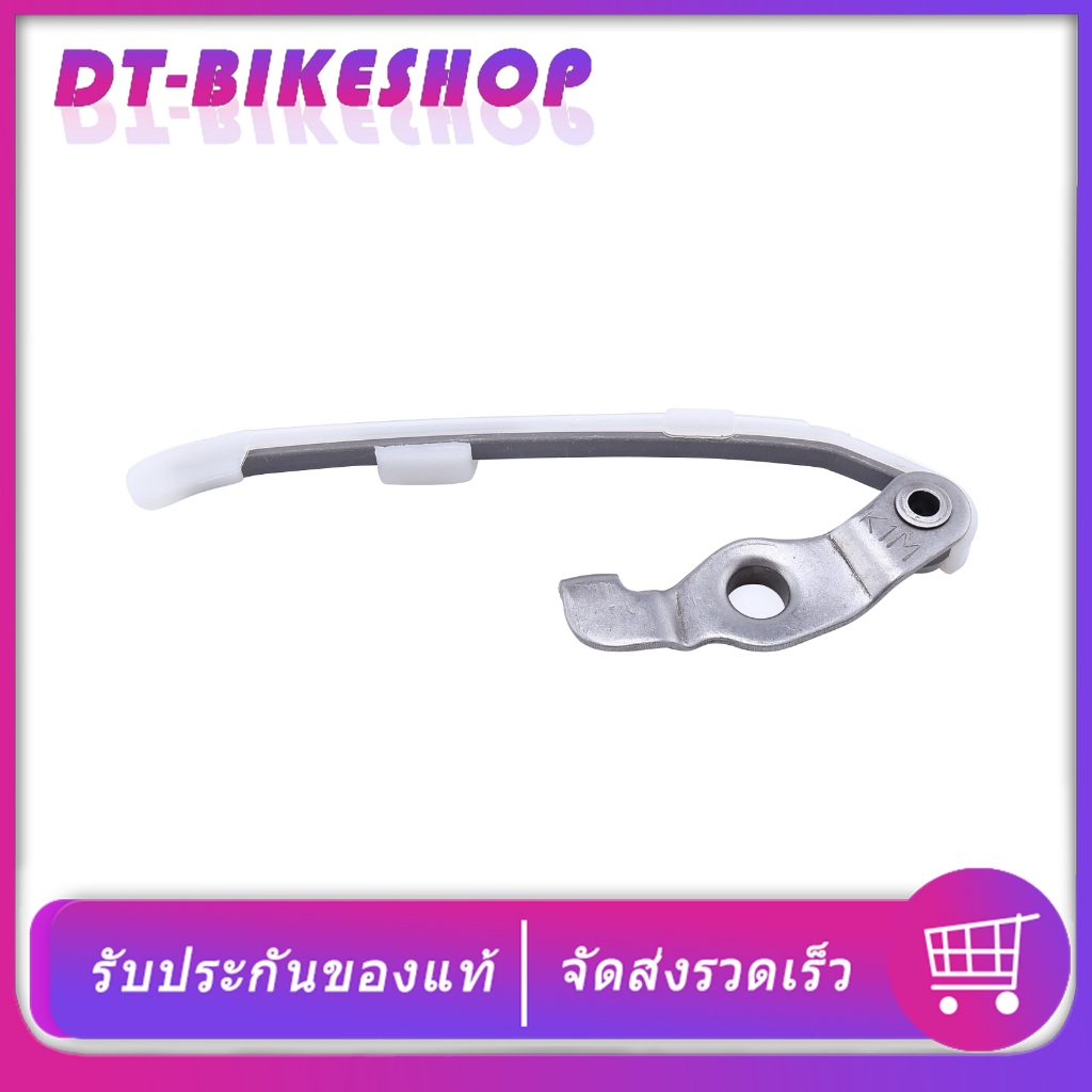 สะพานโซ่ราวลิ้น WAVE110-I K1M WAVE125i 2023 สะพานกดโซ่ เวฟ125i 110i k1m ตรงปก พร้อมส่ง