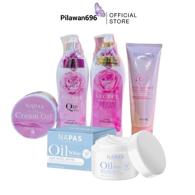 โลชั่นนมหอมซีเคร็ท Milk Secret นมหอม ซีเคร็ทบอดี้โลชั่น + ครีมออยหอม NAPAS CREAM OIL ออยหอม นภัส  กันแดดนมหอม