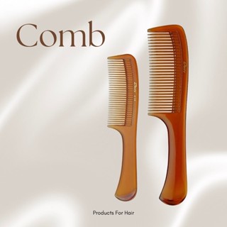 หวีด้ามยาว หวี Daisy หวีอย่างดี สีชา