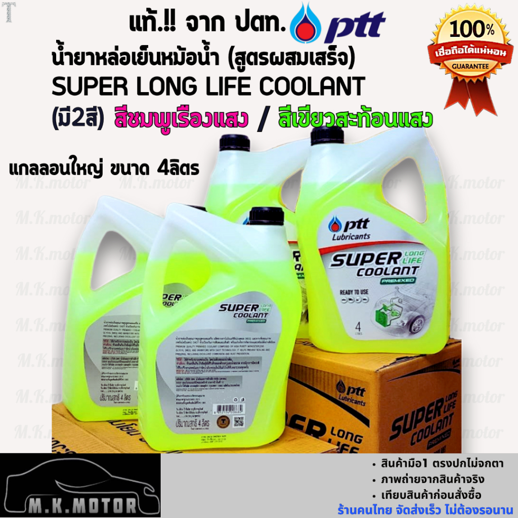 รูปภาพ 7