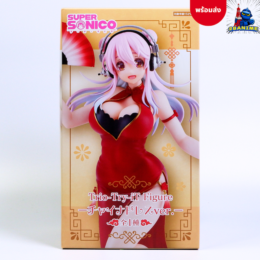 (พร้อมส่ง) Super Sonico - Sonico - Trio-Try-iT Figure - China Dress ver. (FuRyu)