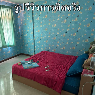 ขนาด0.45x9-10เมตร วอลเปเปอร์ติดผนังบ้าน ติดตั้งง่าย ทนทาน มีกาวในตัว กันน้ำ สติ๊กเกอร์ผนังบ้าน Wallpapers Stickers PVC