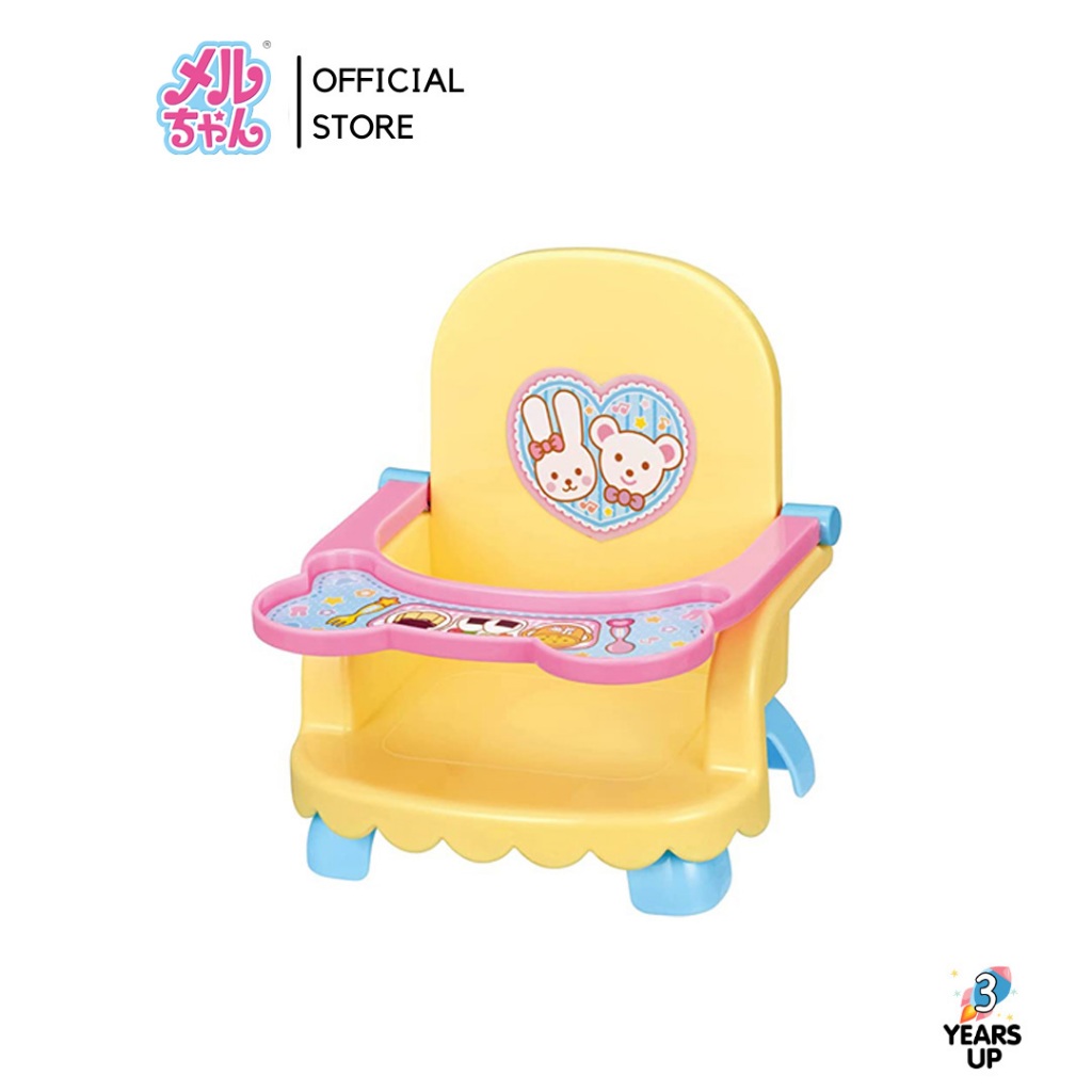 เก้าอี้ป้อนข้าวเมลจัง MELL CHAN® เก้าอี้ตุ๊กตา ลิขสิทธิ์แท้ Doll Feeding Chair ของเล่น ตุ๊กตาญี่ปุ่น