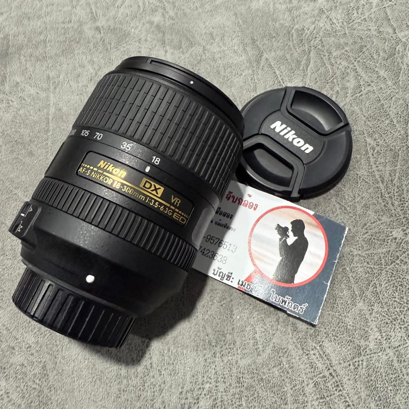 เลนส์ Nikon 18-300 ใช้งานปกติ