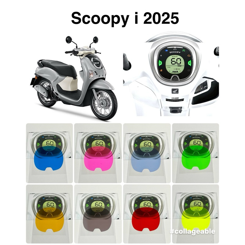 ฟิล์มกันรอยหน้าไมล์Honda Scoopy i 2025 สินค้าพร้อมส่ง