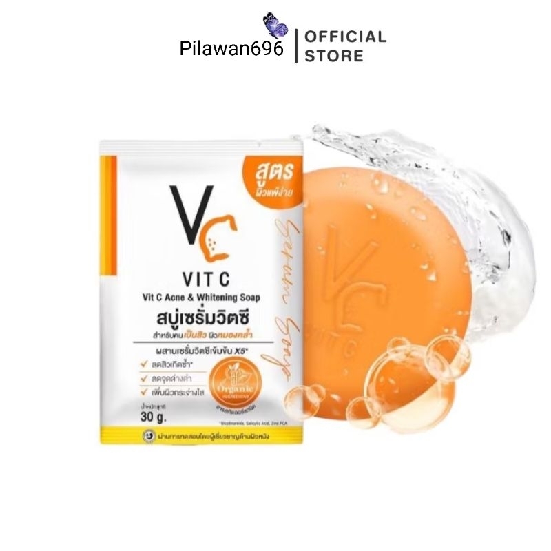 VC Vit C Acne and Whitening Soap สบู่เซรั่มวิตซี (30 กรัม x 1 ก้อน)