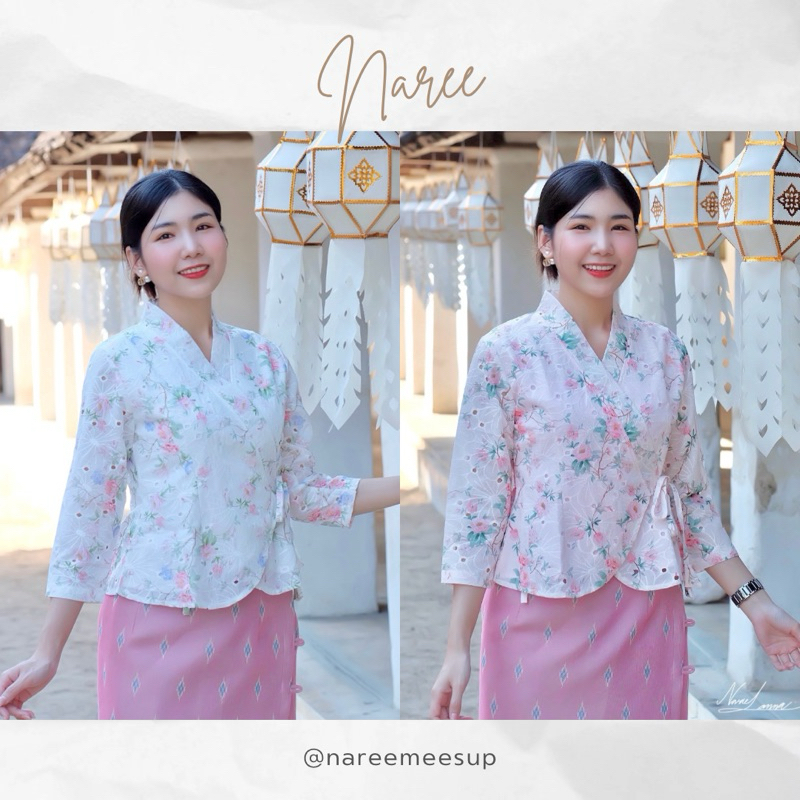 เจ้านางปักฉลุลายดอก (ผ้าคอทตอน)