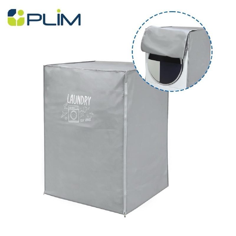 ผ้าคลุมเครื่องซักผ้า ฝาหน้า ฝาบน PVC สีเทา PLIM M L