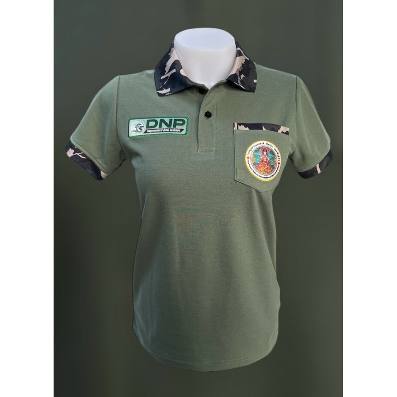 เสื้อโปโลสีเขียวกรมอุทยาน