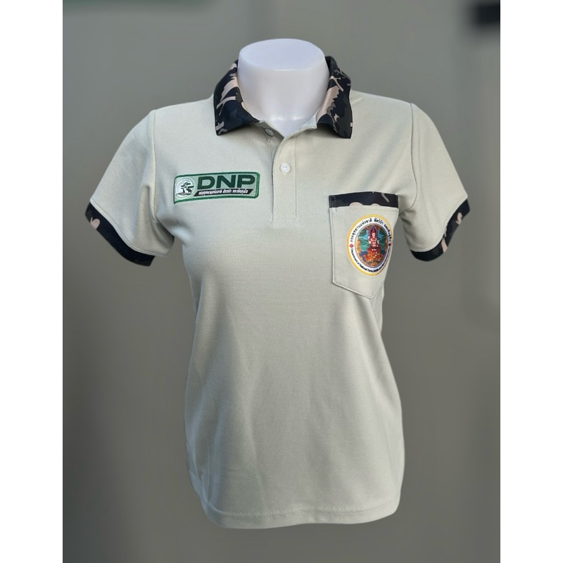 เสื้อโปโลสีเขียวกรมอุทยาน