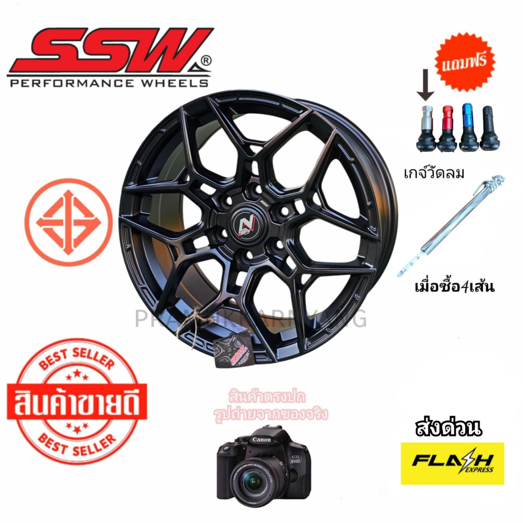 ล้อแม็กขอบ18 แม็กขอบ18 รถตู้ตัวใหม่ 18x8.5 6รู130 ET+40 สี BKMMLSFดำเงา [ราคา4วง] SSW แท้ รุ่น SSW42